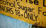 Sugar-free Candy