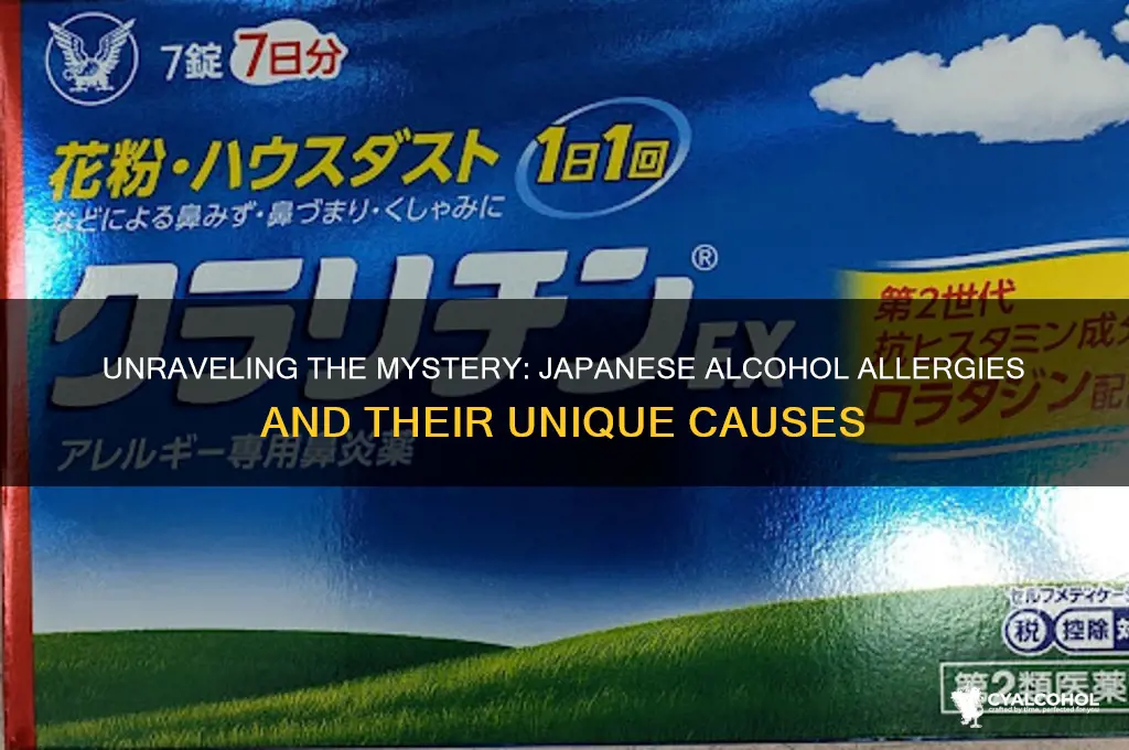 are some japanese alergic to alcohol