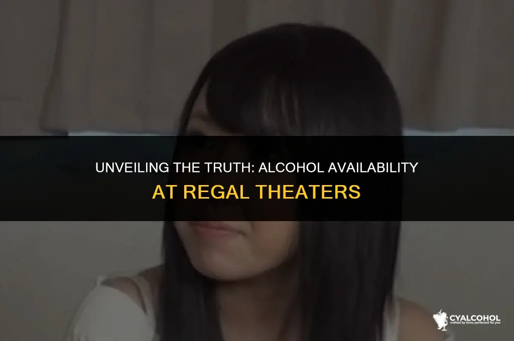 do regal theaters have alcohol