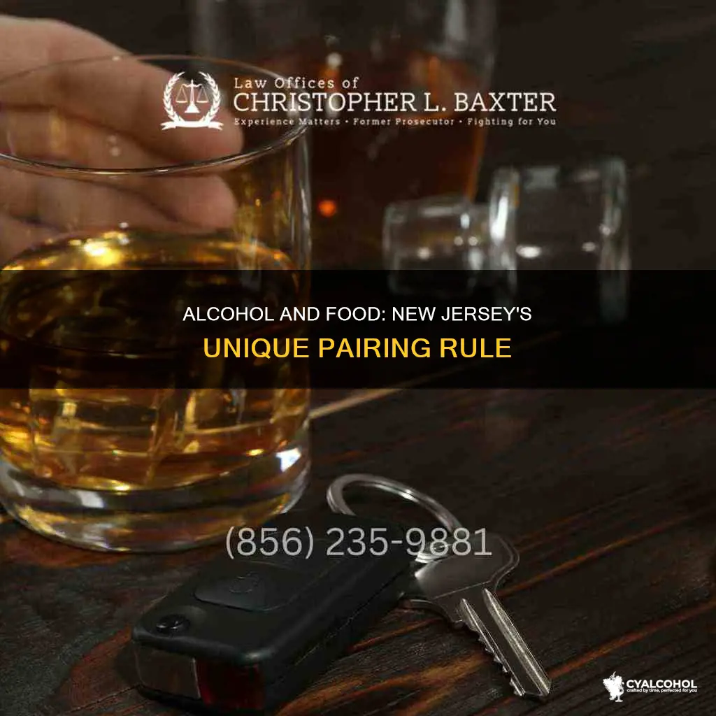 do you have to order food with alcohol in nj