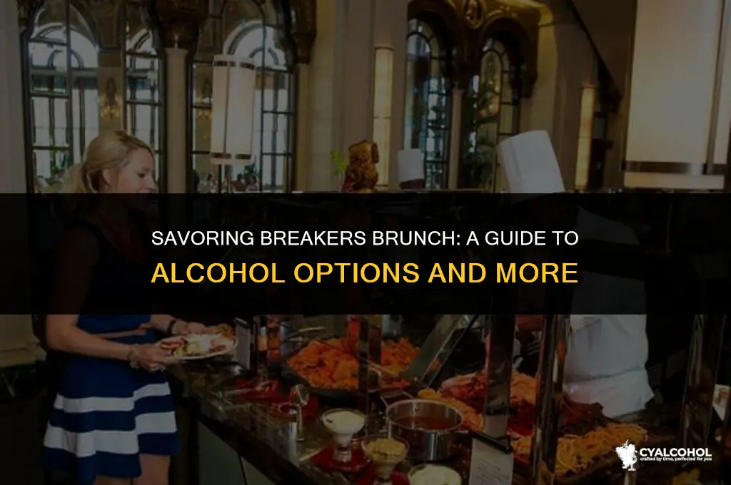 does breakers brunch include alcohol