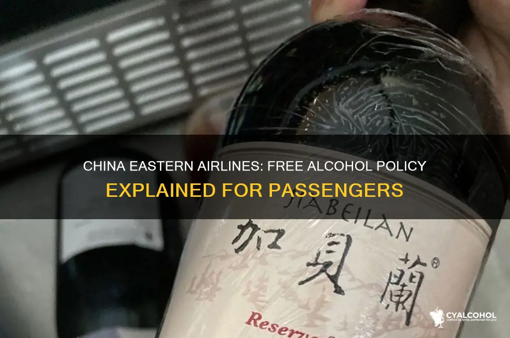 does china eastern have free alcohol