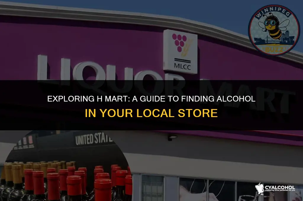 does h mart have alcohol