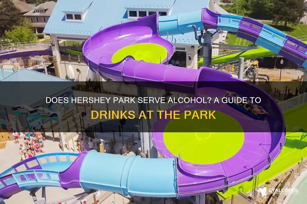 does hershey park have alcohol