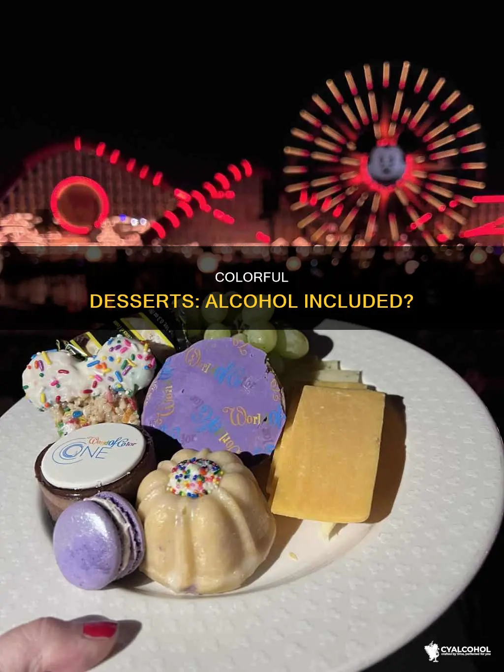 does the world of color dessert party come with alcohol