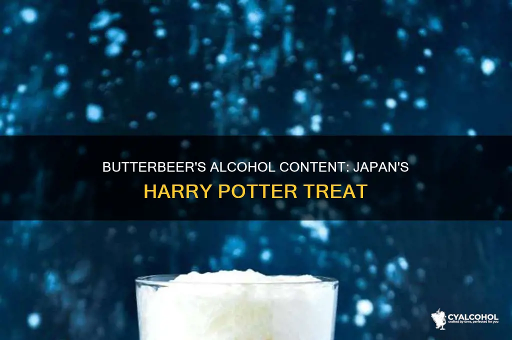 is harry potter