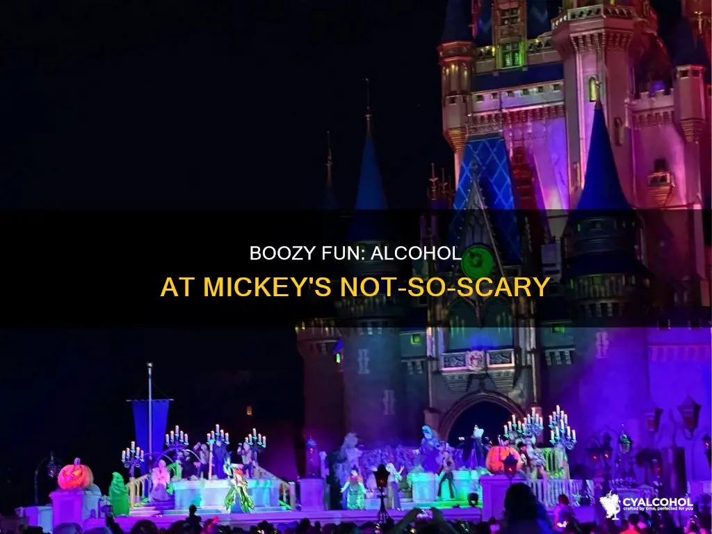 is there alcohol at mickey