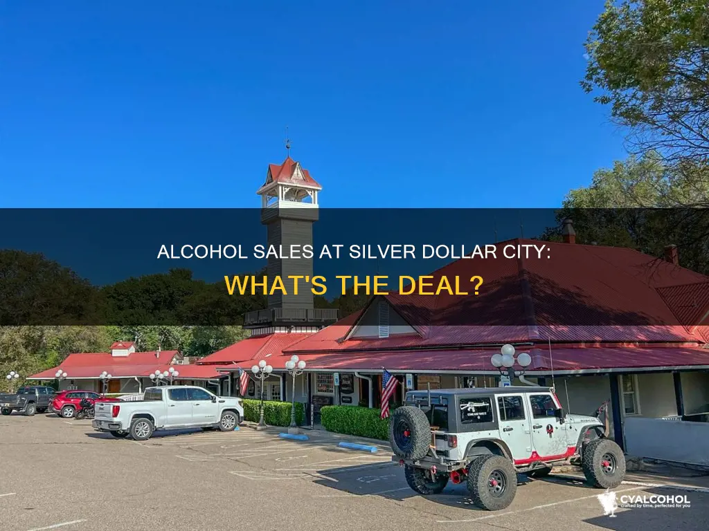 is there any alcohol sales at silver dollar city