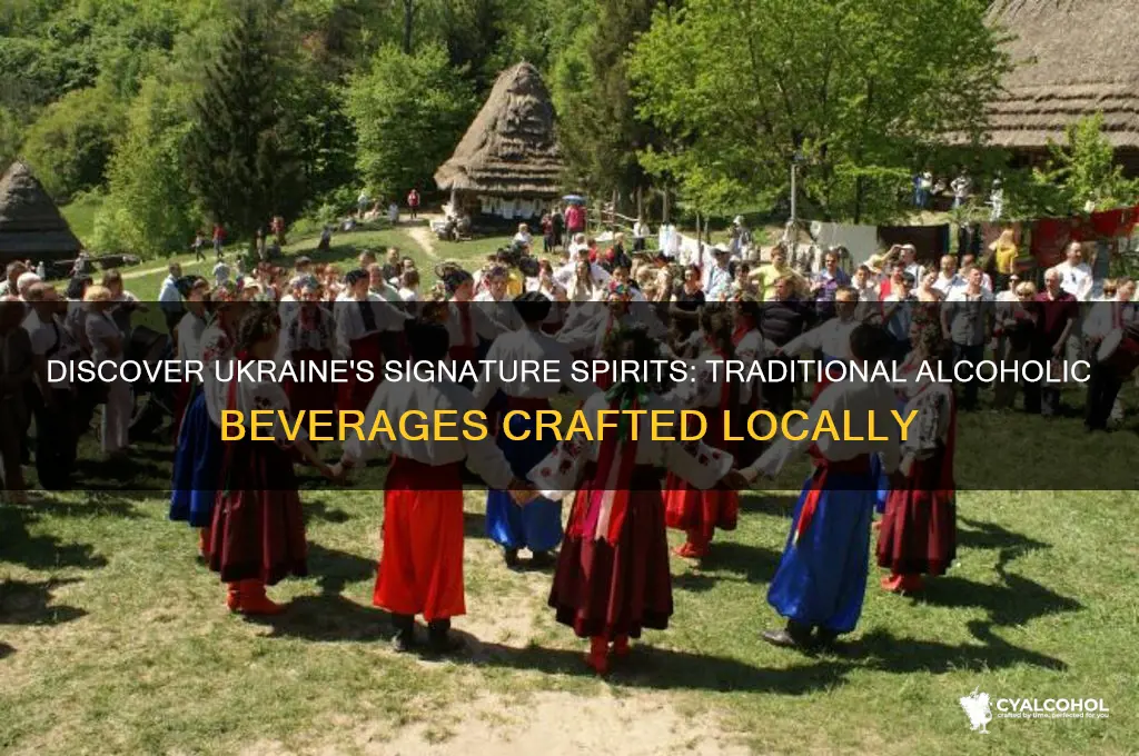 what alcohol is made in ukraine