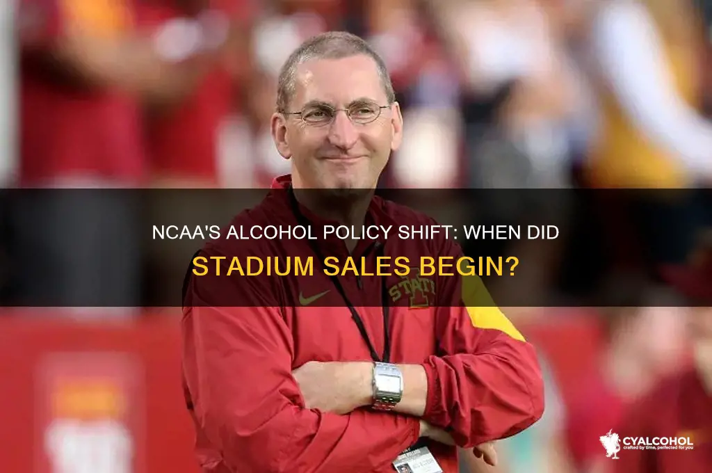 when did ncaa allow alcohol sales