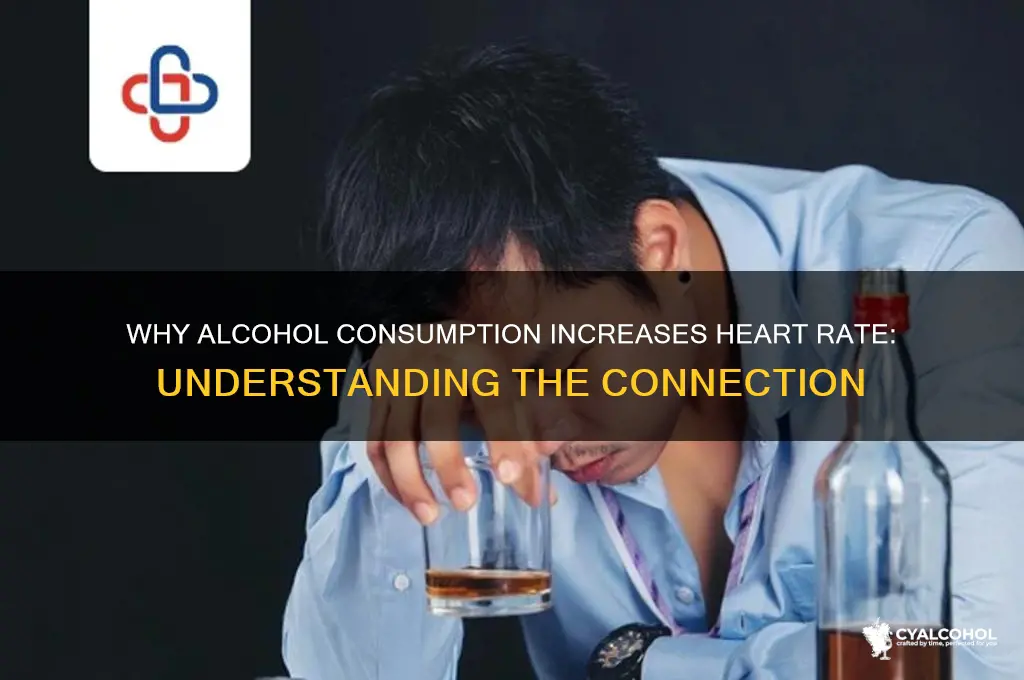 why does heart rate go up after alcohol